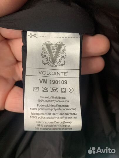 Пуховик женский