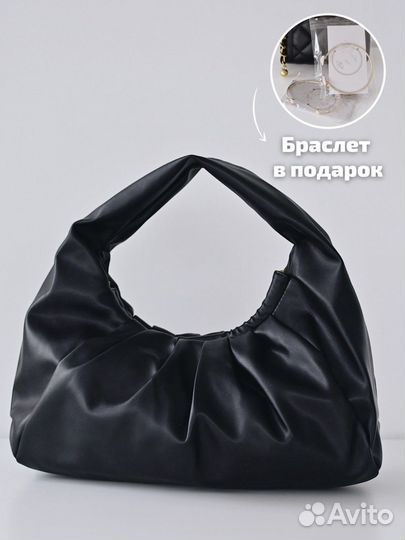 Сумка женская хобо