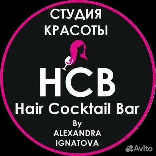 Бровист ламимейкер