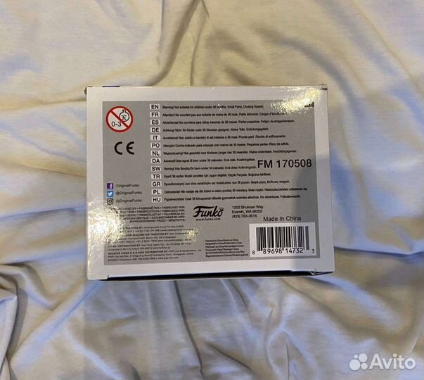 Funko pop Luna Lovegood