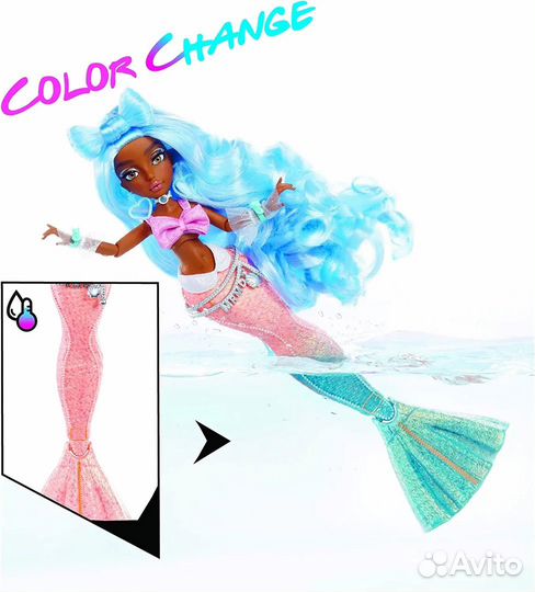 Mermaze mermaidz кукла русалка Мермазе Мермаид