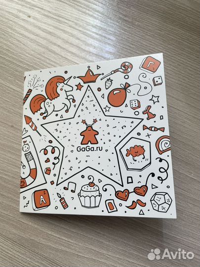 Серьификат GaGa.ru