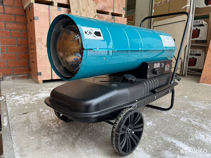 Тепловая пушка дизельная 50 кВт