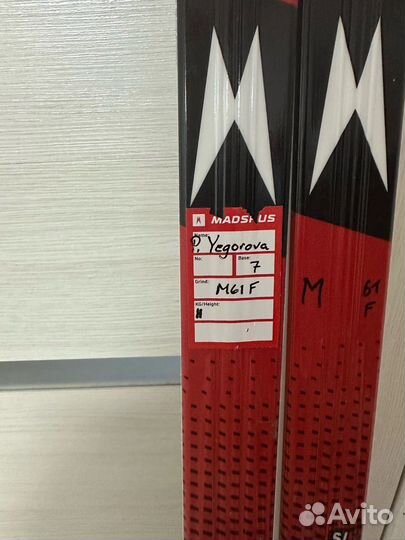 Лыжи беговые madshus redline