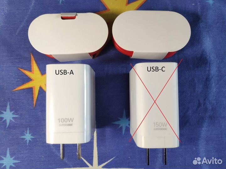 Зарядное устройство 20 33 65 100w 1+ rlm oppo xiao