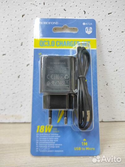 Сетевой блок+кабель microUSB borofone BA72A (2.1A