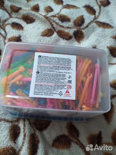 Детский конструктор