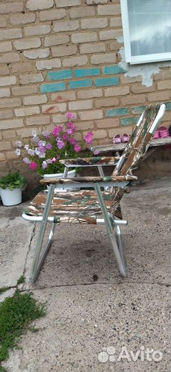 Складной стул для отдыха и рыбалки