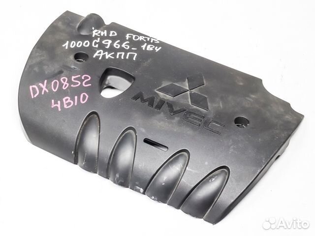 Крышка двигателя декоративная Mitsubishi Lancer 10