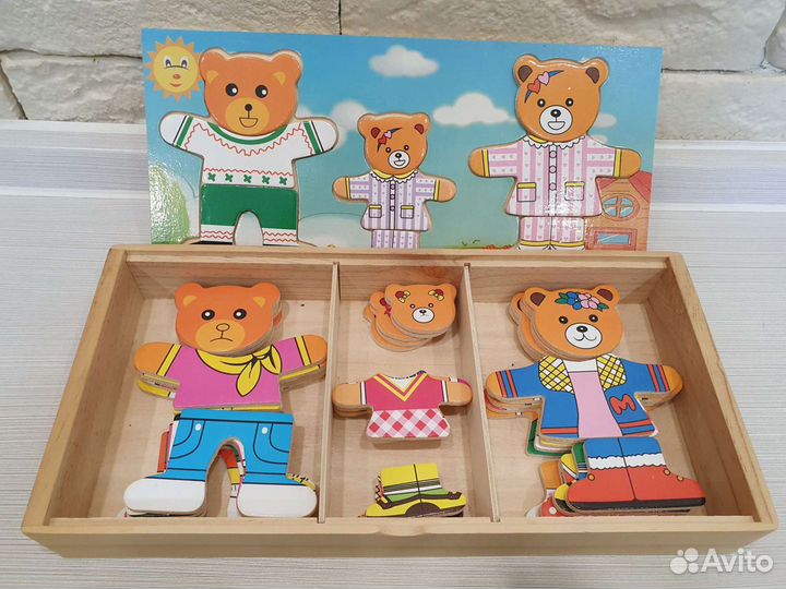 Развивающие игры, пазлы деревянные
