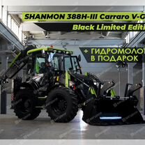 Экскаватор-погрузчик Shanmon 388H-CARRARO-V-GEN, 2024