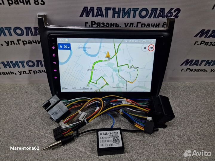 Магнитола Volkswagen Polo Android 3/32 GB