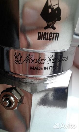 Макинетка Bialetti Moka Expre(пр-ва Италии) +подар
