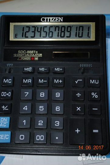 Калькулятор citizen