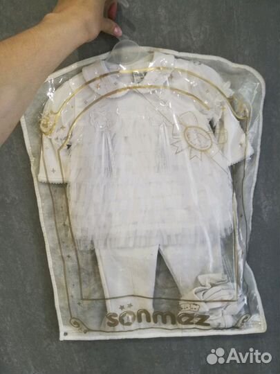 Детский комплект