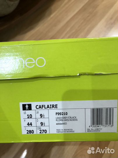 Кеды мужские nike