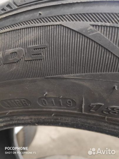 Nexen N'Fera SU4 185/65 R15