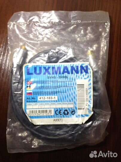 Новый кабель s-video svhs - svhs