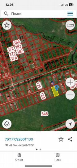 Участок 20 сот. (СНТ, ДНП)