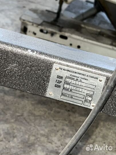 Промышленная швейная машина