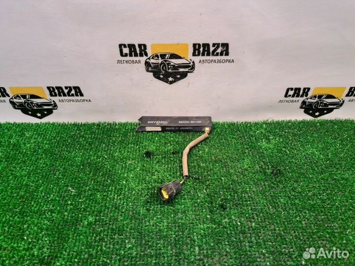 Антенна иммобилайзера Kia Magentis, Kia Optima