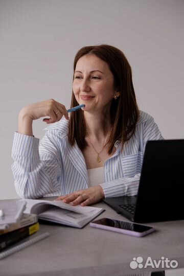 Репетитор по обществознанию