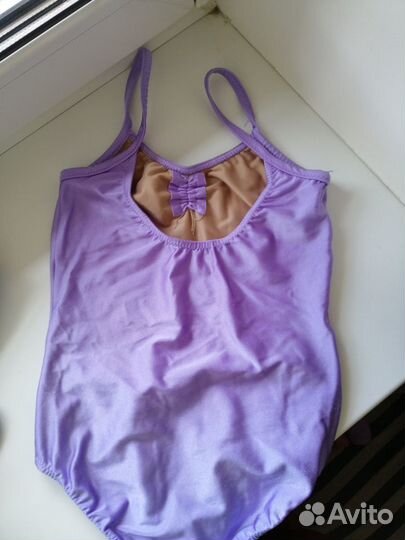 Купальник хореографический для танцев