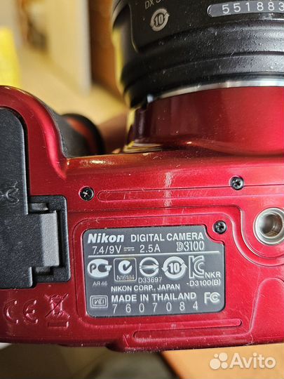 Зеркальный фотоаппарат nikon d3100