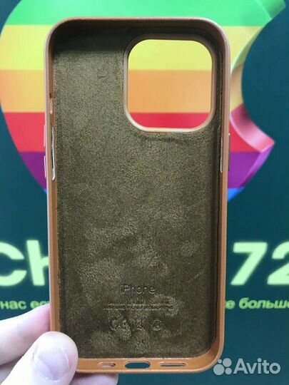 Кожаный чехол iPhone 13 Pro