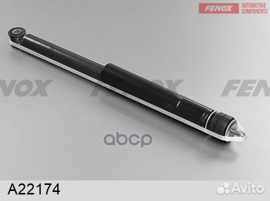 Амортизатор подвески задний Suzuki SX4 06-16