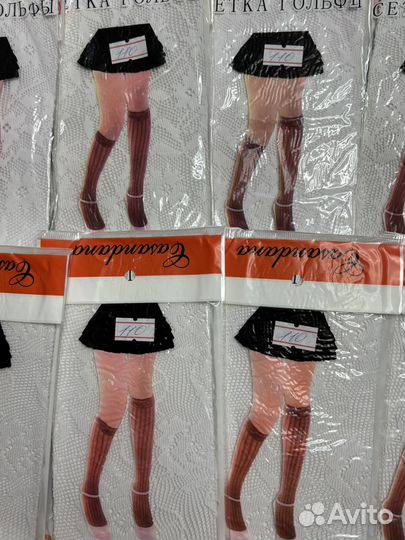 Гольфы женские