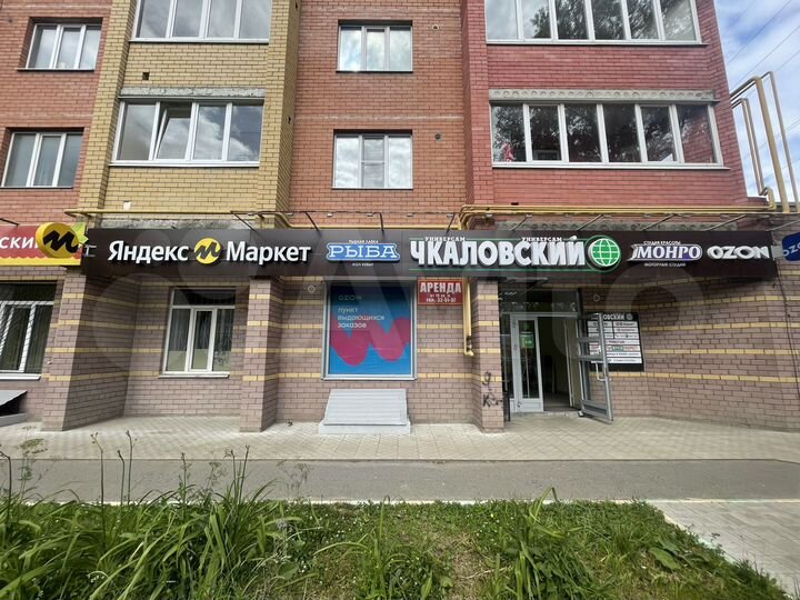 Торговая площадь, 30 м²