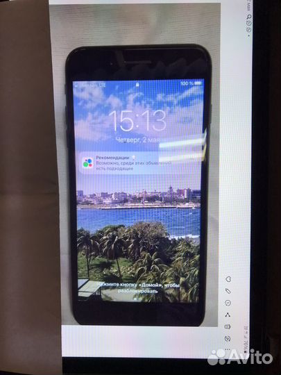 iPhone 7 Plus, 128 ГБ