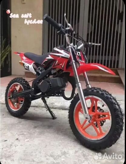 Детский мотоцикл (питбайк)