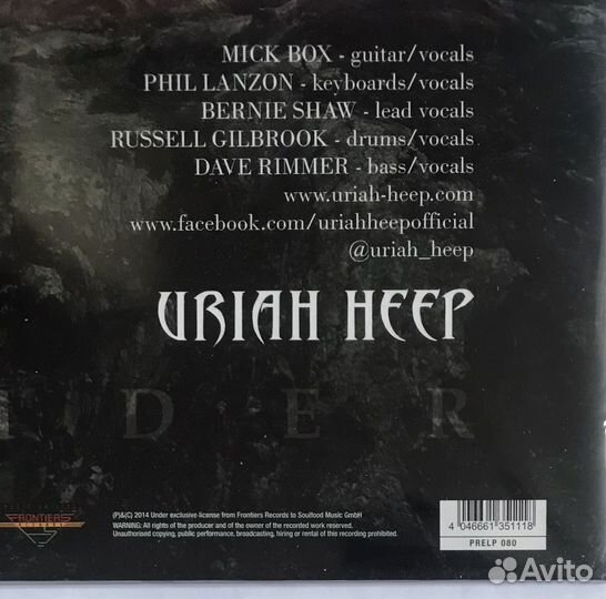 Uriah heep 2014 Outsider LP original sealed