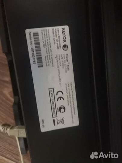 Принтер xerox