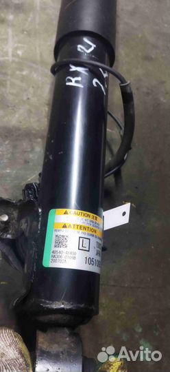 Амортизатор задний левый Lexus RX4