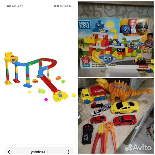 Конструктор пакетом