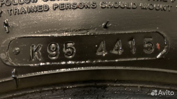 Corsa 2233 185/70 R14 50Y