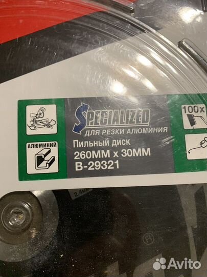 Диск пильный Makita В-29321 260х30х2.4 100 зубьев