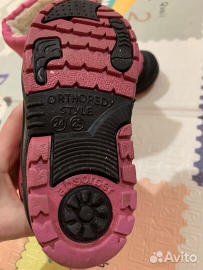 Сапоги зимние для девочки 24