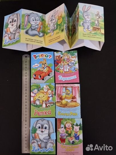 Развивающие детские книги для малышей, игрушки опт