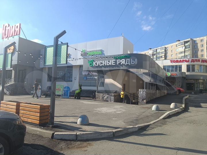 Торговая площадь под продукты, 23 м²