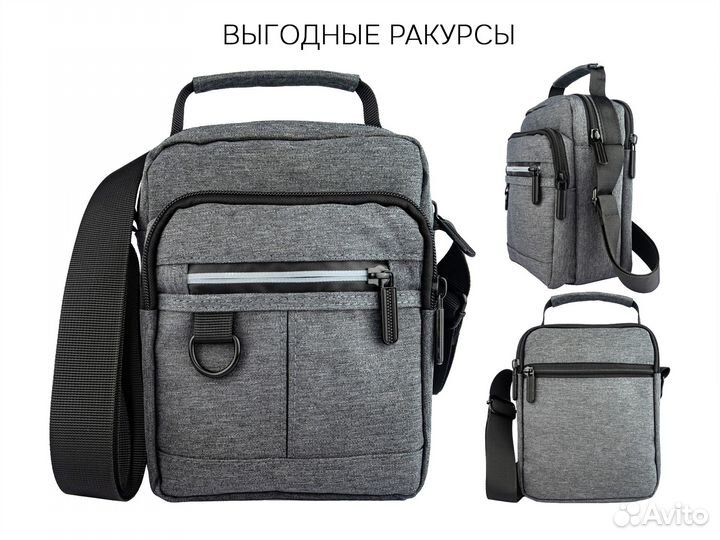 Предметная съемка, предметный фотограф