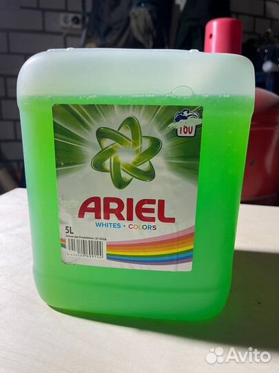 Шампунь Олд спайс, и ариель для стирки