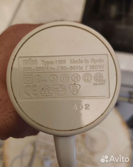 Блендер braun minipimer mr300