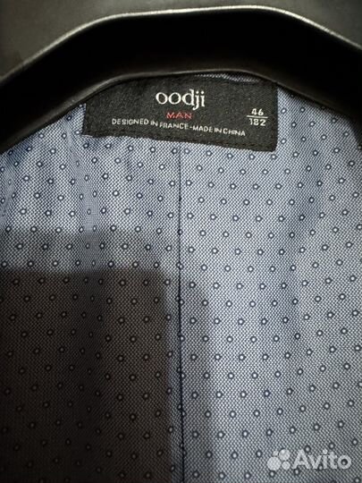 Пиджак мужской oodji