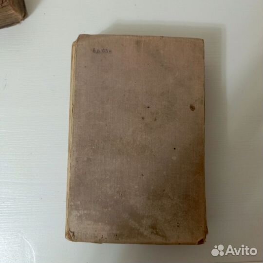 Русская литература Хрестоматия