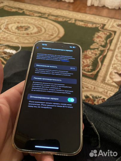 iPhone 14 Pro Max, 512 ГБ