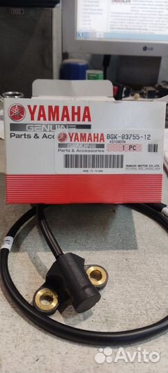 Датчик скорости Yamaha Viper